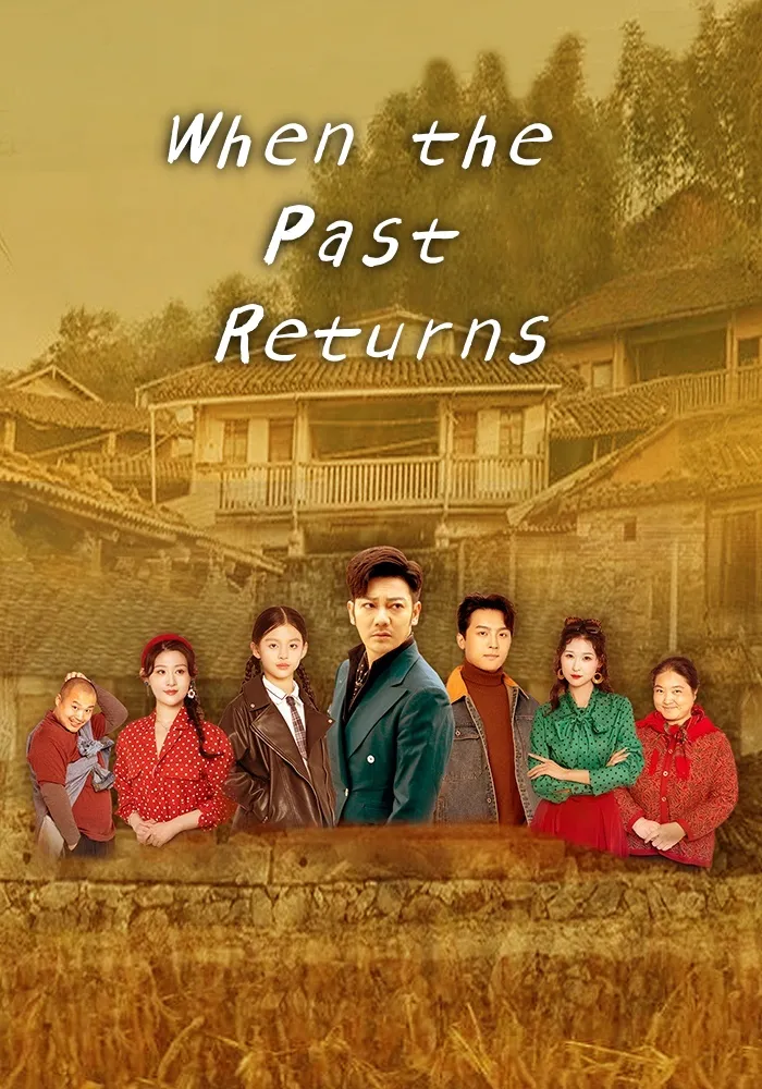 When the Past Returns